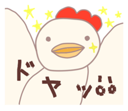 Kawaii  Mimi&Koke-ko&Usako sticker #1665880