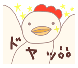 Kawaii  Mimi&Koke-ko&Usako sticker #1665880