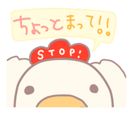 Kawaii  Mimi&Koke-ko&Usako sticker #1665881
