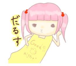 Kawaii  Mimi&Koke-ko&Usako sticker #1665886