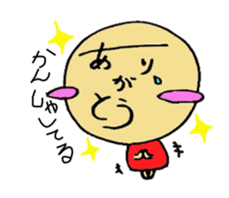 human character sticker sticker #1666025