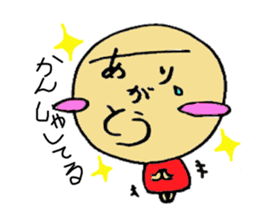 human character sticker sticker #1666025