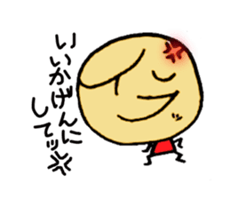 human character sticker sticker #1666027