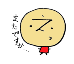 human character sticker sticker #1666029