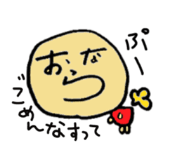 human character sticker sticker #1666030