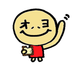 human character sticker sticker #1666031