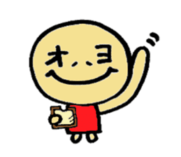 human character sticker sticker #1666031