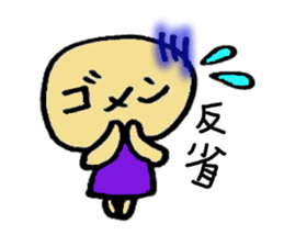 human character sticker sticker #1666034