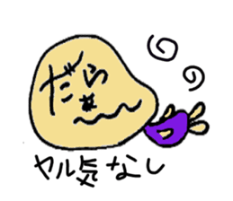 human character sticker sticker #1666036