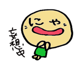 human character sticker sticker #1666038