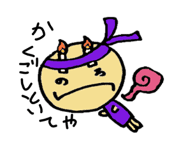 human character sticker sticker #1666039