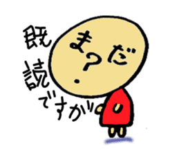 human character sticker sticker #1666043