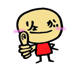 human character sticker sticker #1666045