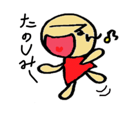 human character sticker sticker #1666046