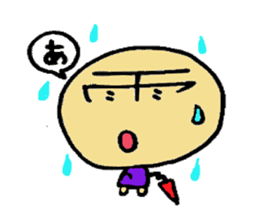 human character sticker sticker #1666047