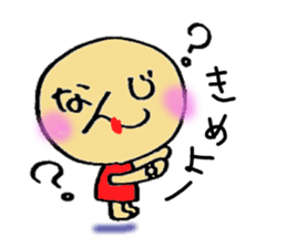 human character sticker sticker #1666048