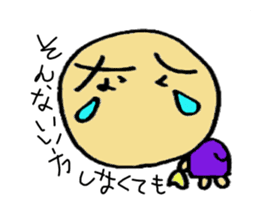 human character sticker sticker #1666049