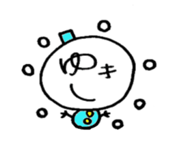 human character sticker sticker #1666056