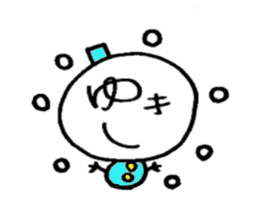 human character sticker sticker #1666056