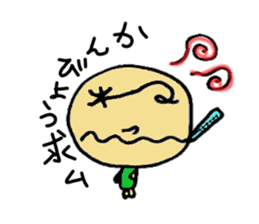 human character sticker sticker #1666058