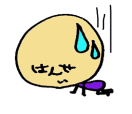 human character sticker sticker #1666059