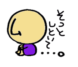 human character sticker sticker #1666063