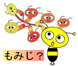 Happy&Imoppi autumn Version sticker #1666385