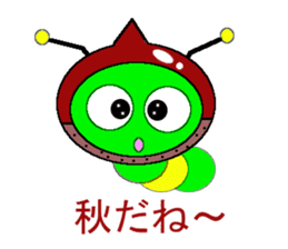 Happy&Imoppi autumn Version sticker #1666386