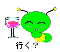 Happy&Imoppi autumn Version sticker #1666408