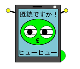 Happy&Imoppi autumn Version sticker #1666411