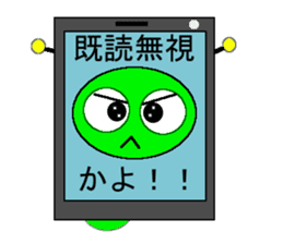 Happy&Imoppi autumn Version sticker #1666412