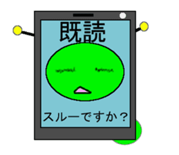 Happy&Imoppi autumn Version sticker #1666413