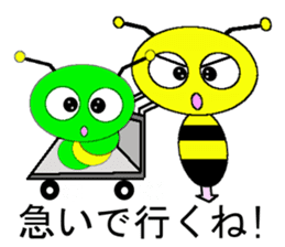 Happy&Imoppi autumn Version sticker #1666415