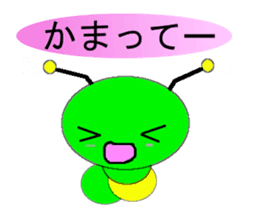 Happy&Imoppi autumn Version sticker #1666416