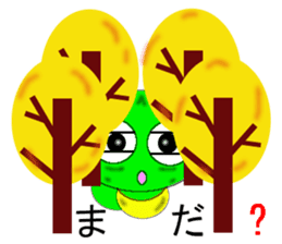 Happy&Imoppi autumn Version sticker #1666418