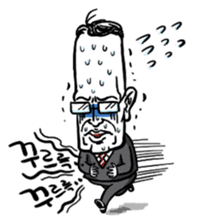 MR. Big Boss sticker #1666426