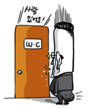 MR. Big Boss sticker #1666427