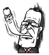 MR. Big Boss sticker #1666428