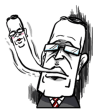 MR. Big Boss sticker #1666428