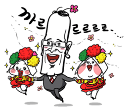 MR. Big Boss sticker #1666440