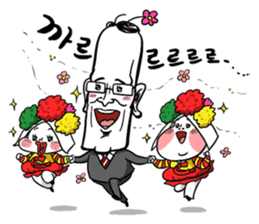 MR. Big Boss sticker #1666440