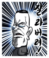 MR. Big Boss sticker #1666444