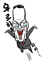 MR. Big Boss sticker #1666448