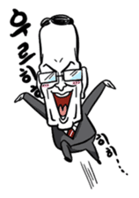 MR. Big Boss sticker #1666448