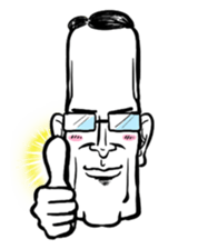 MR. Big Boss sticker #1666451