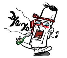 MR. Big Boss sticker #1666452