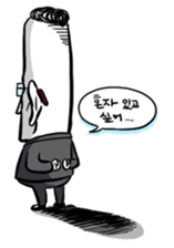 MR. Big Boss sticker #1666456