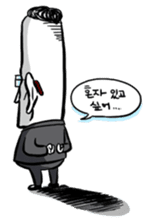 MR. Big Boss sticker #1666456