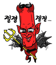 MR. Big Boss sticker #1666459