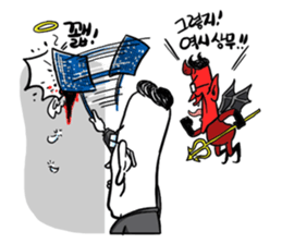 MR. Big Boss sticker #1666460